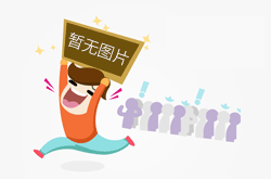 东莞哪家银行可以申请个人汽车贷款