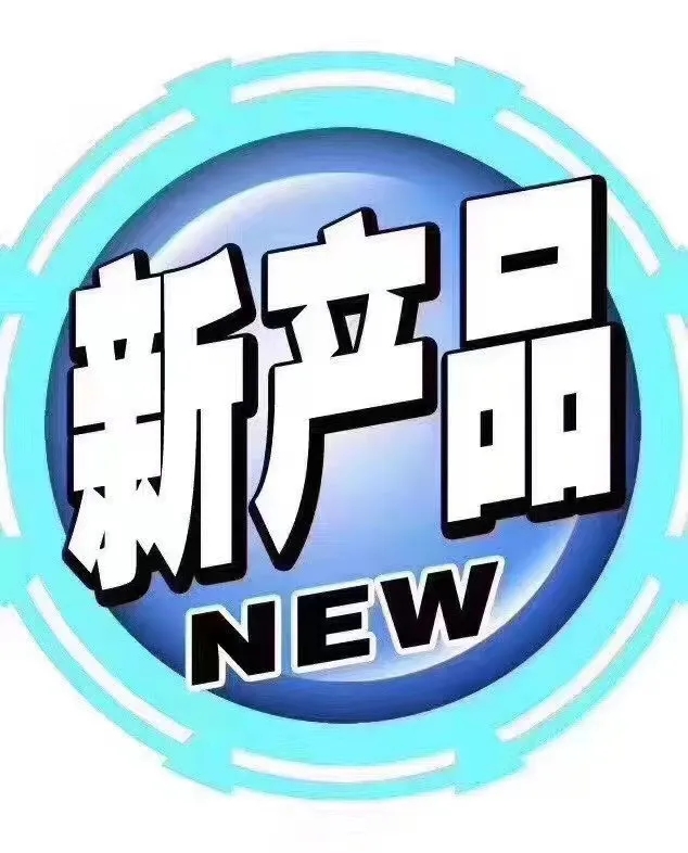 东莞押车借款
