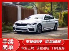 东莞车辆抵押贷款,不押车贷款,不看信用大数据